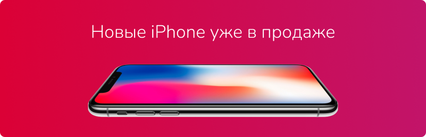 MODO - Подарочные сертификаты на впечатления