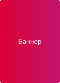 MODO - Лучшие впечатления в подарок